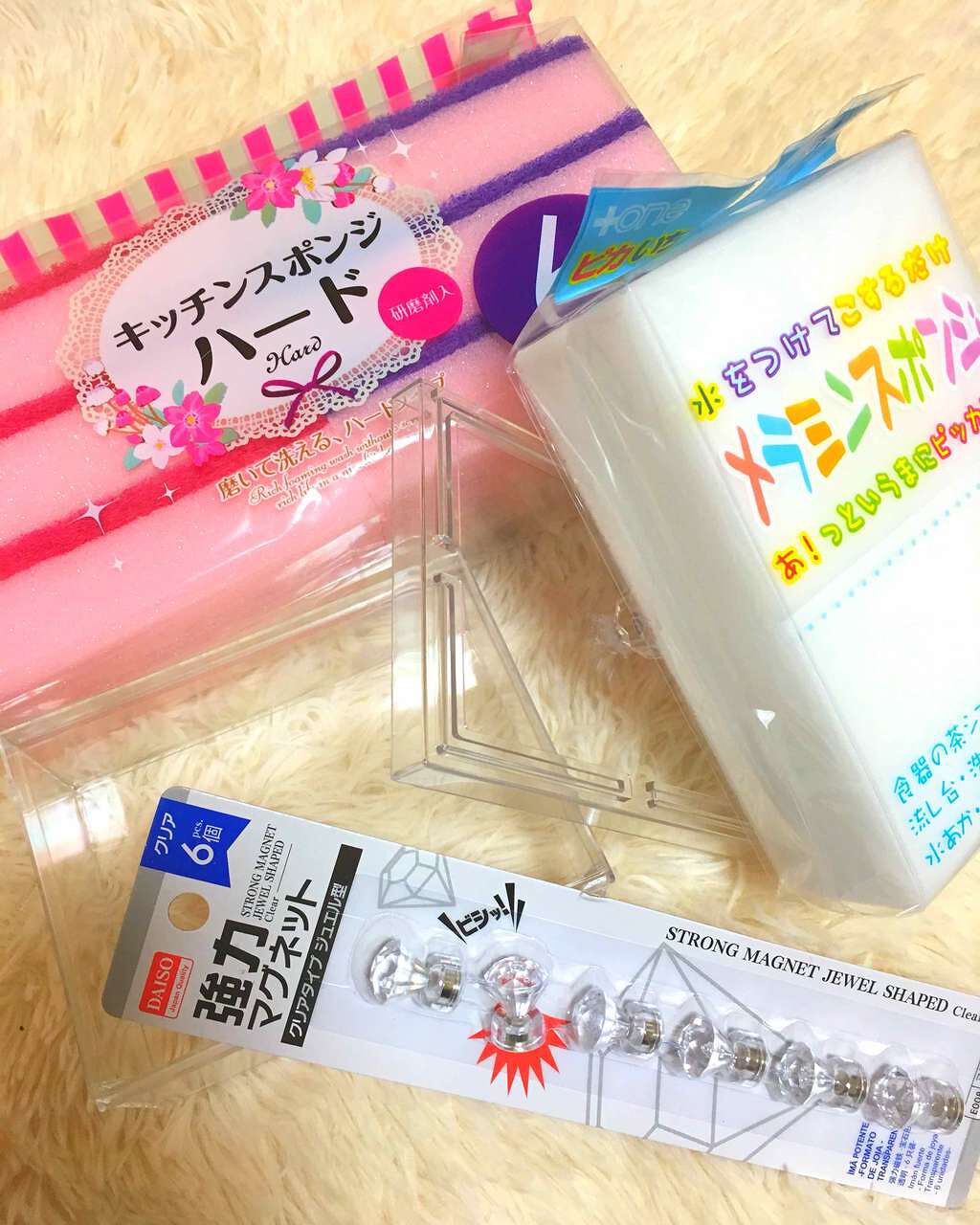 ひろろん on LIPS 「ダイソー商品だけで、メイクブラシクリーナーを作りました😊用意す..」(3枚目)