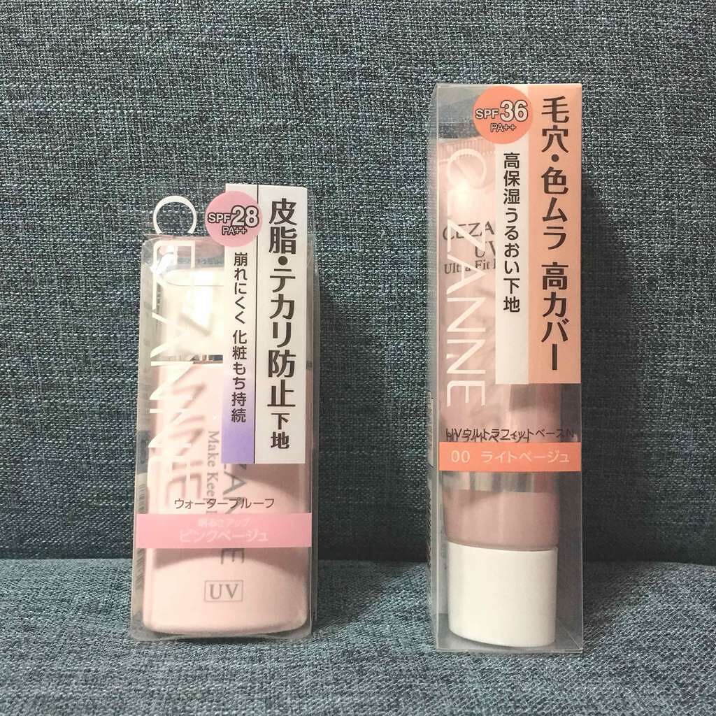 皮脂テカリ防止下地/CEZANNE/化粧下地を使ったクチコミ(2枚目)