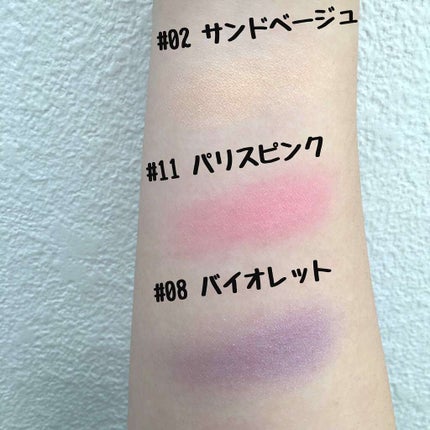 エンジェル ハート アイカラーズ/エンジェルハート/単色アイシャドウを使ったクチコミ(3枚目)