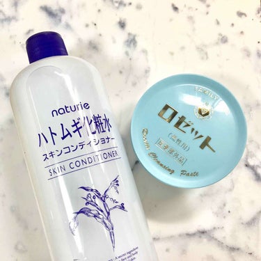 ♡ナチュリエ
    ハトムギ化粧水 500ml

LIPSでも評価の高いハトムギ化粧水💞
たくさん入ってるのでバシャバシャ使えます！
私は全身にも塗って保湿してます☺️
ニベアと併用すると美白効果もあ