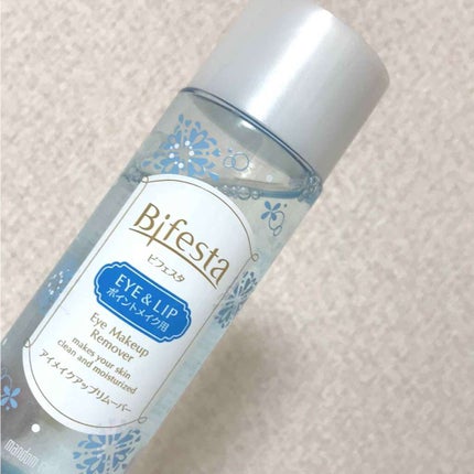 ミセラーアイメイクアップリムーバー/ビフェスタ/ポイントメイクリムーバーを使ったクチコミ(1枚目)