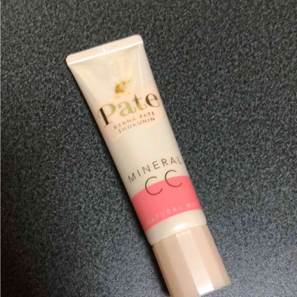 ミネラルCCクリーム NM(ナチュラルマット)/毛穴パテ職人/CCクリームを使ったクチコミ(1枚目)