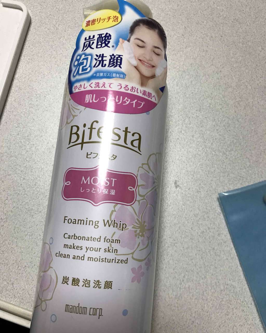 泡洗顔 セラムモイスト/ビフェスタ/泡洗顔を使ったクチコミ（1枚目）