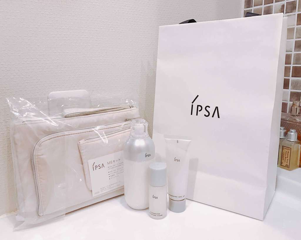 ME エクストラ 4/IPSA/化粧水を使ったクチコミ(1枚目)