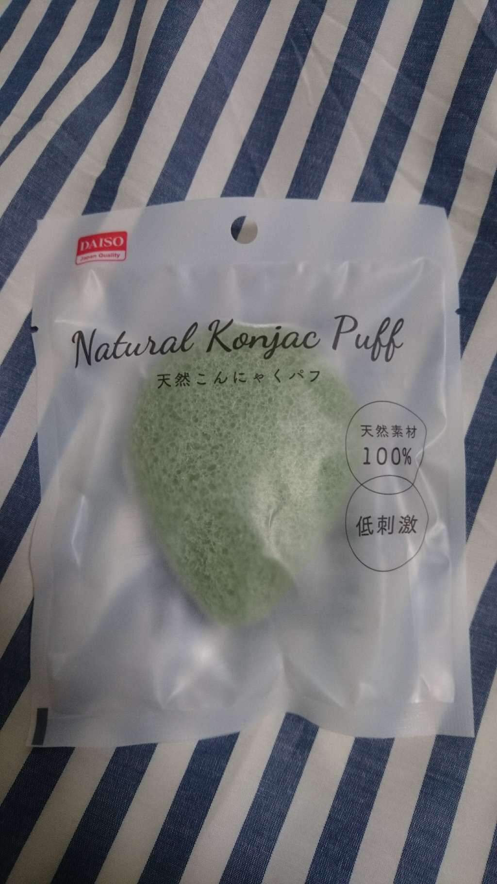 天然こんにゃくパフ/DAISO/その他スキンケアグッズを使ったクチコミ(1枚目)