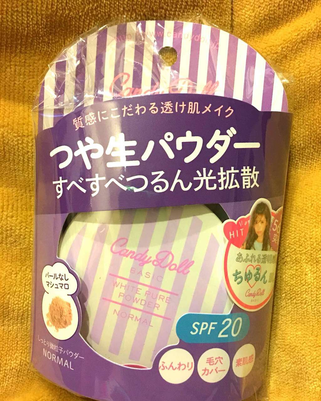 キャンディドール ホワイトピュアパウダー<ノーマル>/CandyDoll/ルースパウダーを使ったクチコミ(1枚目)