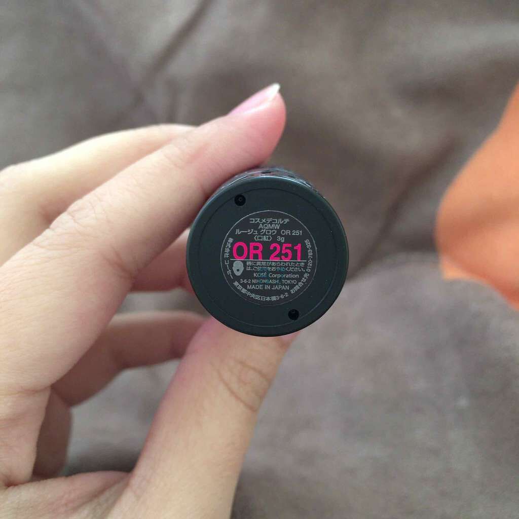 AQ MW ルージュ グロウ/DECORTÉ/口紅を使ったクチコミ(2枚目)