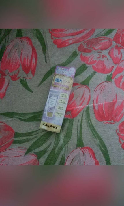 ウィンクグロウアイズ/キャンメイク/ジェル・クリームアイシャドウを使ったクチコミ(1枚目)