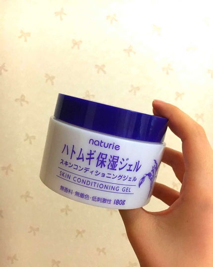 ハトムギ保湿ジェル(ナチュリエ スキンコンディショニングジェル)/ナチュリエ/美容液を使ったクチコミ(1枚目)