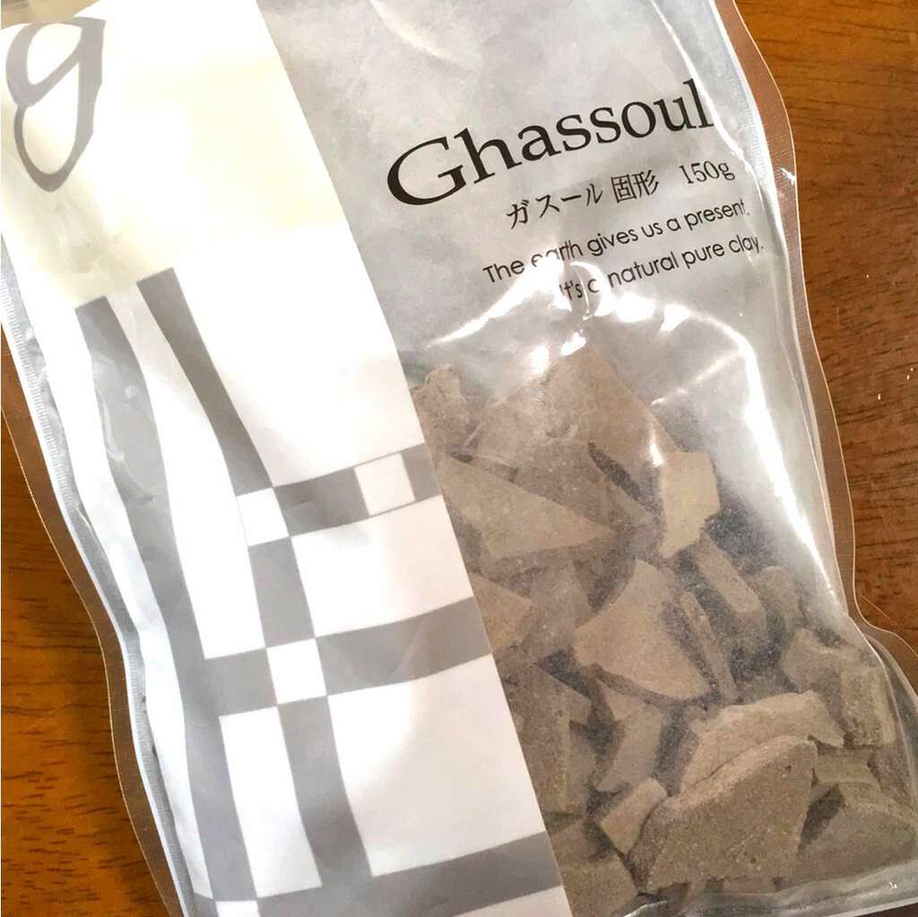 ガスール固形/ナイアード/洗顔石鹸を使ったクチコミ(1枚目)