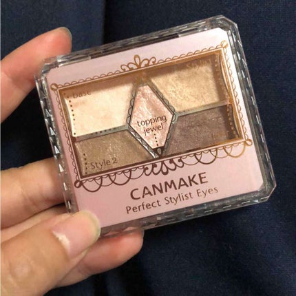 【旧品】パーフェクトスタイリストアイズ/キャンメイク/アイシャドウパレットを使ったクチコミ(2枚目)