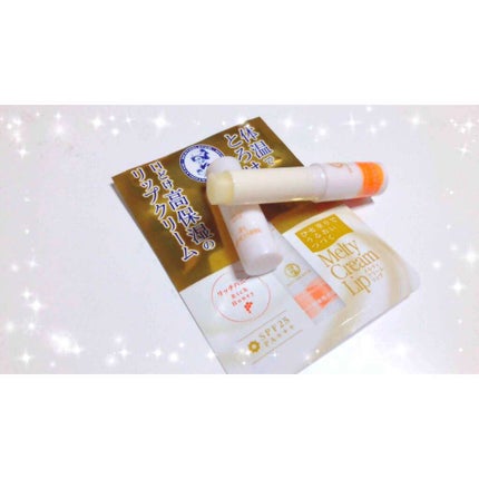 メルティクリームリップ/メンソレータム/リップクリームを使ったクチコミ(2枚目)