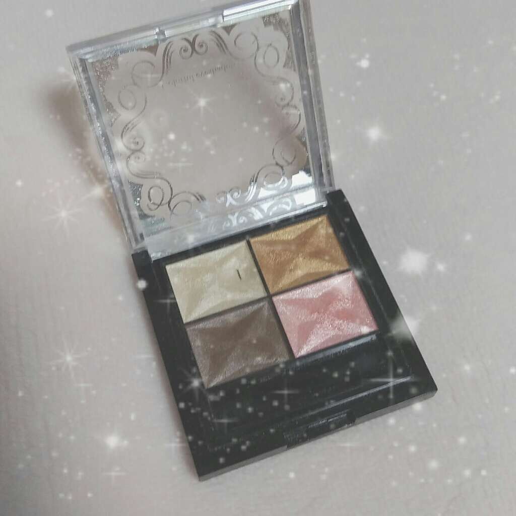 カラフルアイシャドウ/DAISO/アイシャドウパレットを使ったクチコミ（1枚目）