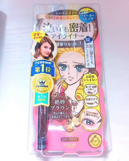 スムースリキッドアイライナー スーパーキープ/ヒロインメイク/リキッドアイライナーを使ったクチコミ(1枚目)