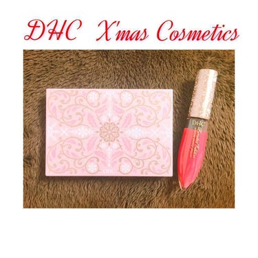 『初クリスマスコフレ投稿💄』
DHCのクリスマスコフレです😌💕
デパコスに夢中になってて見落としてしまってましたがめちゃくちゃ可愛いです😳‼️

私が購入したのは･･･
DHCメリハリ美人パレット 01