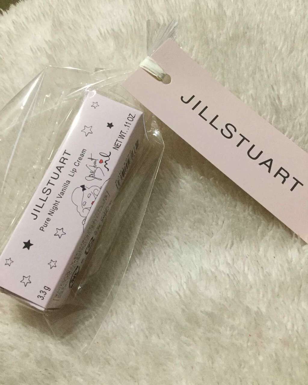 リラックス リップクリーム V/JILL STUART/リップケアを使ったクチコミ(1枚目)