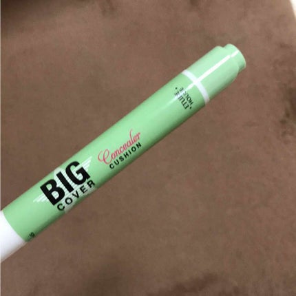 ビッグカバー クッションコンシーラー/ETUDE/リキッドコンシーラーを使ったクチコミ(1枚目)