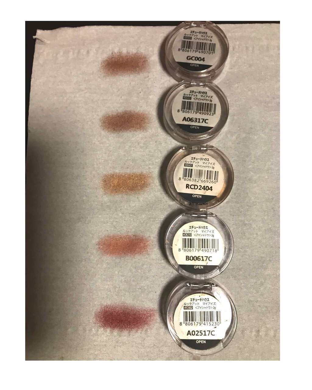 ルックアット マイアイズ/ETUDE/単色アイシャドウを使ったクチコミ(2枚目)