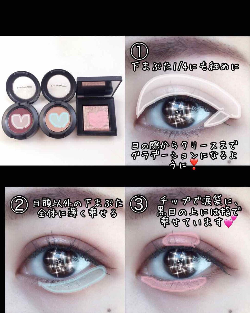 デュアルインテンシティーアイシャドー/NARS/単色アイシャドウを使ったクチコミ(3枚目)