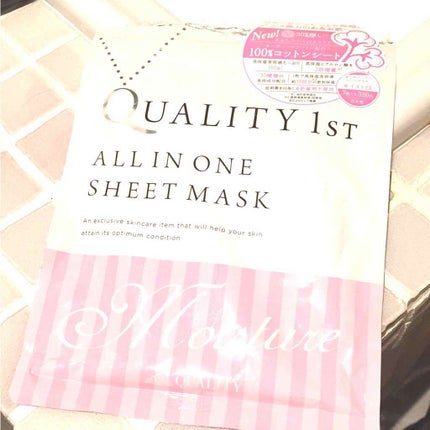 オールインワンシートマスク モイストEX/クオリティファースト/シートマスク・パックを使ったクチコミ(1枚目)
