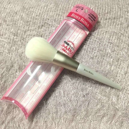 エンジェリッチブラシ パウダー用 L/ロージーローザ/メイクブラシを使ったクチコミ(2枚目)