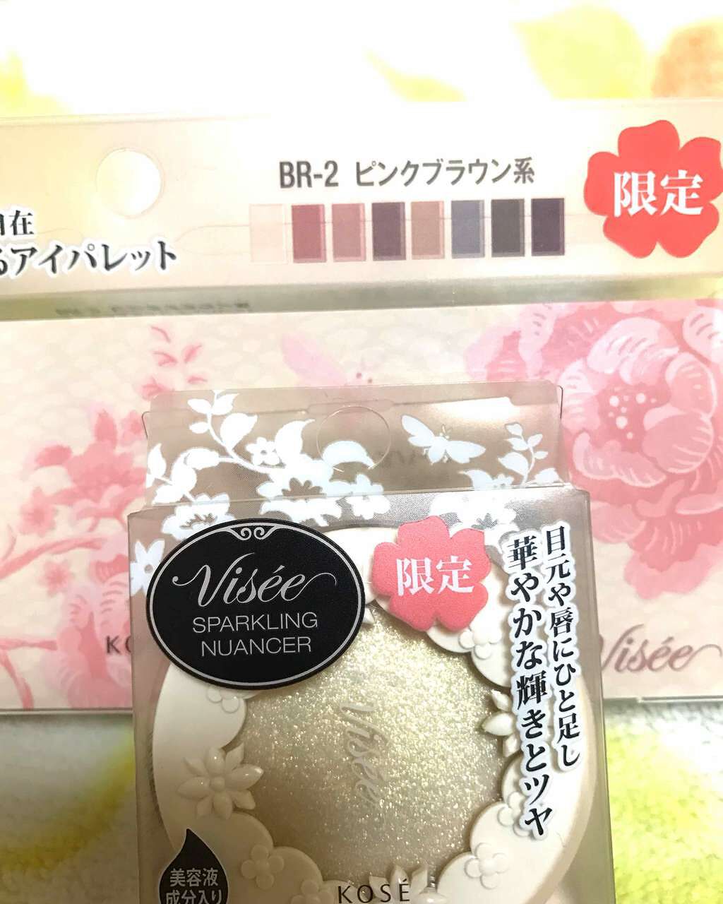 グラマラスヌード アイパレット (クリスマスコフレ 2017)/Visée/メイクアップキットを使ったクチコミ(1枚目)