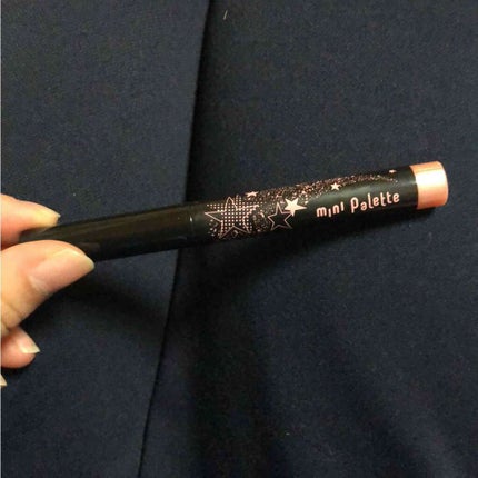 【旧品】パーフェクトスタイリストアイズ/キャンメイク/アイシャドウパレットを使ったクチコミ(1枚目)