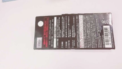 CCリップクリームN/KATE/リップケアを使ったクチコミ(2枚目)