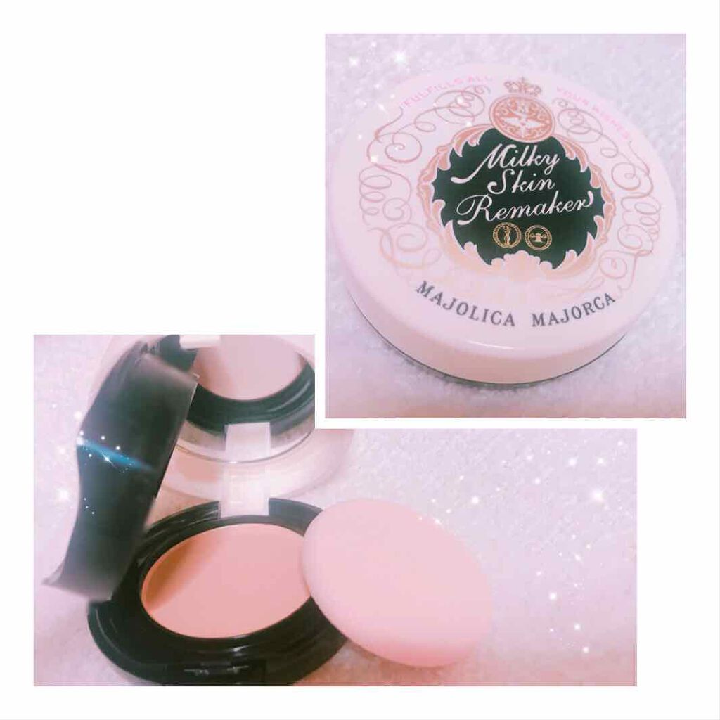 ミルキースキンリメイカー/MAJOLICA MAJORCA/化粧下地を使ったクチコミ（1枚目）