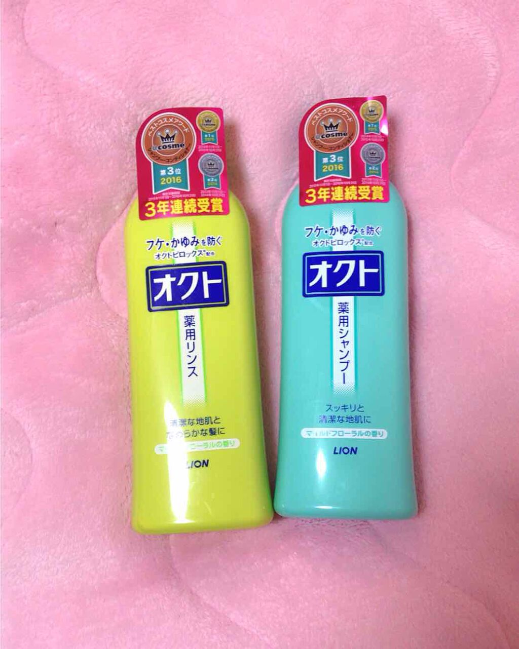 薬用シャンプー/リンス/オクト/市販シャンプーを使ったクチコミ(1枚目)