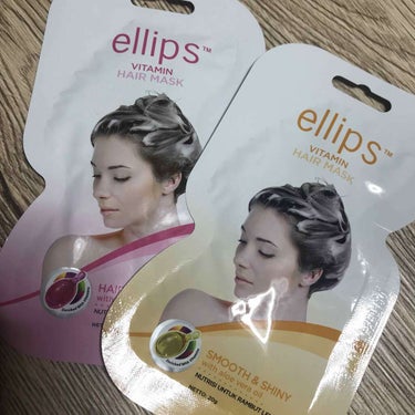 ヘアーオイル【トリートメント】/ellips/ヘアオイルを使ったクチコミ（2枚目）