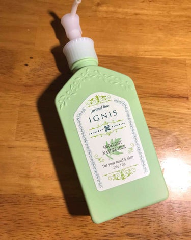 IGNIS エモリエント ネイチャーミルクのクチコミ「化粧水をつける前につけるタイプの乳液。

導入してからと言うもの、肌の触り心地が劇的に改善され.....」（1枚目）