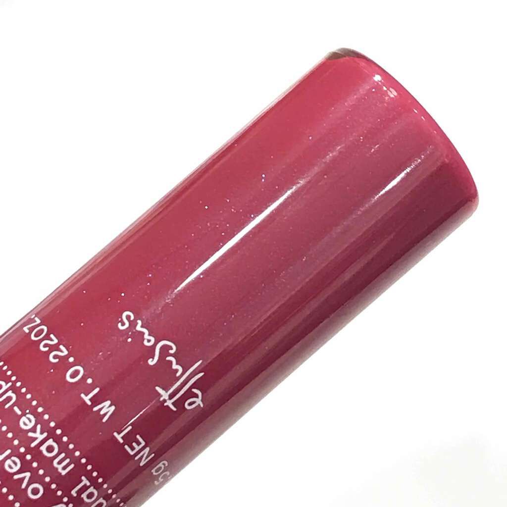 ジューシーリップジェル/ettusais/リップグロスを使ったクチコミ（2枚目）