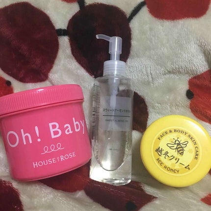 スウィートアーモンドオイル/無印良品/ボディオイルを使ったクチコミ(1枚目)