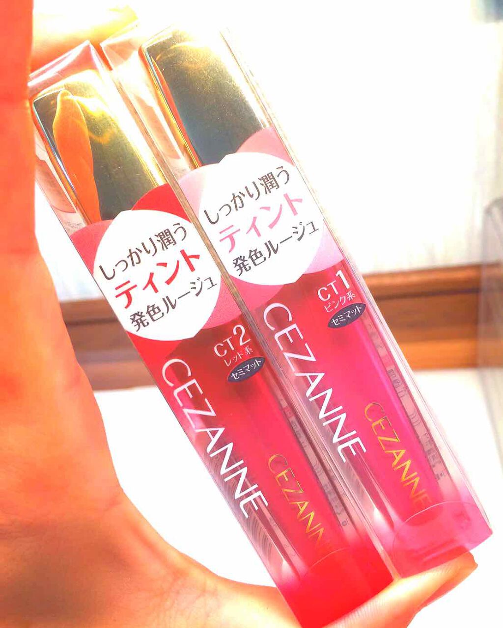 カラーティントリップ/CEZANNE/リップティントを使ったクチコミ(1枚目)