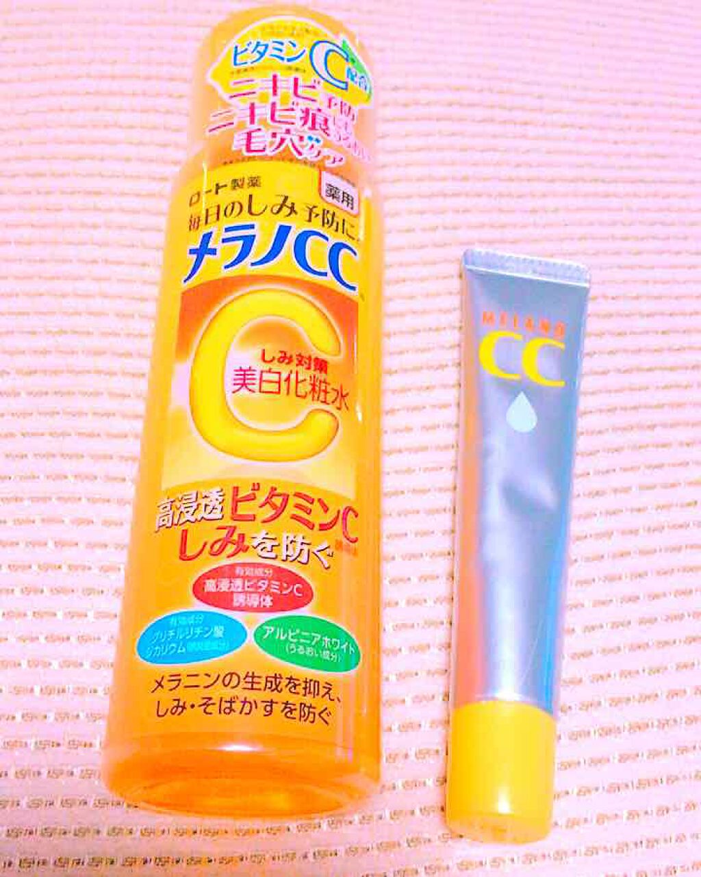 薬用 しみ 集中対策 美容液/メラノCC/美容液を使ったクチコミ（1枚目）