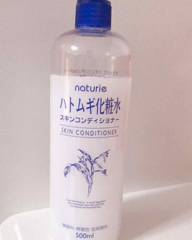 naturie ハトムギ化粧水 
             スキンコンディショナー

❌乾燥肌のうちは直ぐに乾燥してきた😥
     
⭕️ベタつかない・サラサラしている
     大容量でコスパが良い