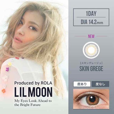 LIL MOON 1day/LIL MOON/ワンデー（１DAY）カラコンを使ったクチコミ（2枚目）