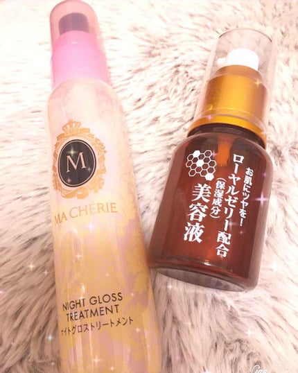 ローヤルゼリー配合 栄養ローション/DAISO/美容液を使ったクチコミ(1枚目)