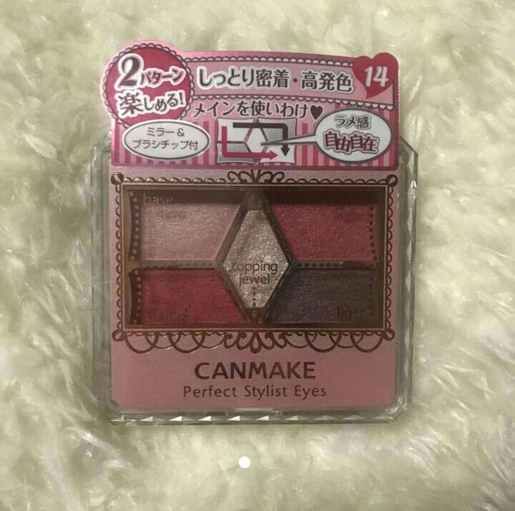 【旧品】パーフェクトスタイリストアイズ/キャンメイク/アイシャドウパレットを使ったクチコミ（1枚目）