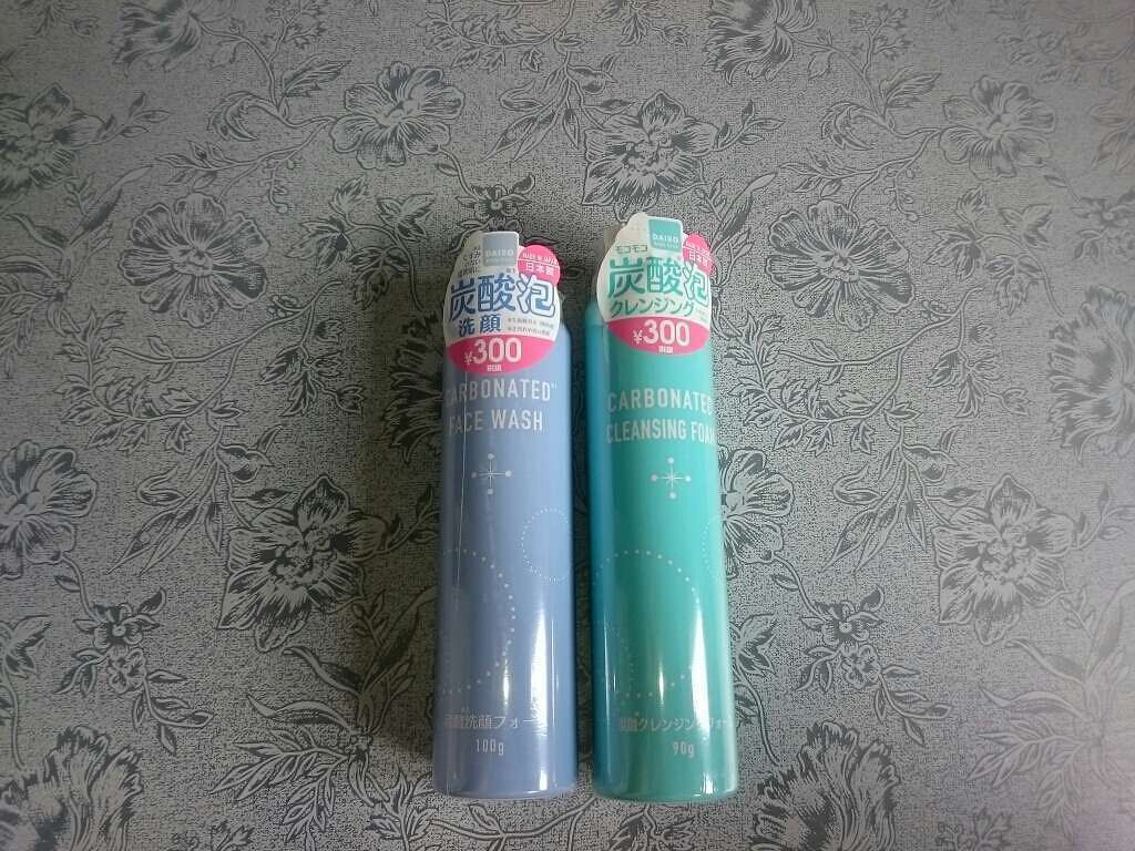 炭酸 泡クレンジングフォーム/DAISO/クレンジングクリームを使ったクチコミ（1枚目）