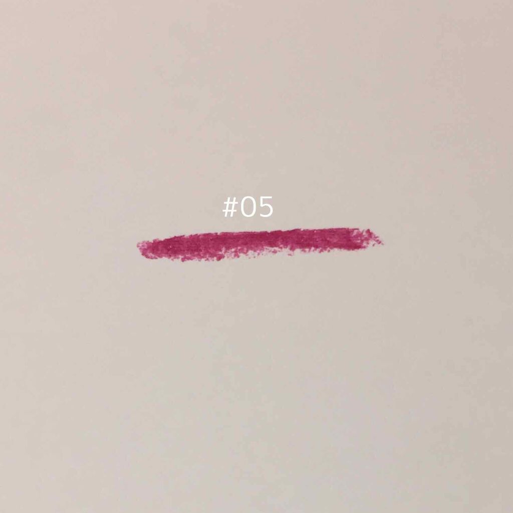 バーム ステイン/REVLON/口紅を使ったクチコミ(2枚目)