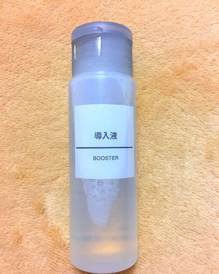 導入化粧液/無印良品/ブースター・導入液を使ったクチコミ(1枚目)