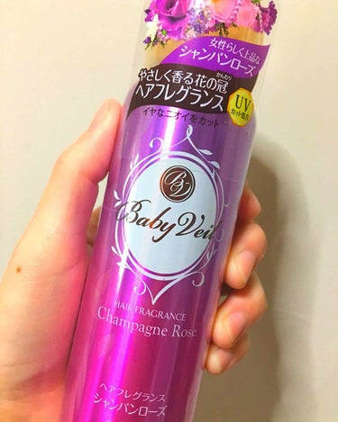 ベビーベール ヘアフレグランス シャンパンローズのクチコミ「🌺ヘアフレグランス🌺
🌺シャンパンローズ🌺
 🌺ヘアトリートメント🌺

•**••**••.....」（1枚目）