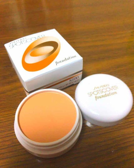 スポッツカバー ファウンデイション/SHISEIDO/クリームコンシーラーを使ったクチコミ(1枚目)