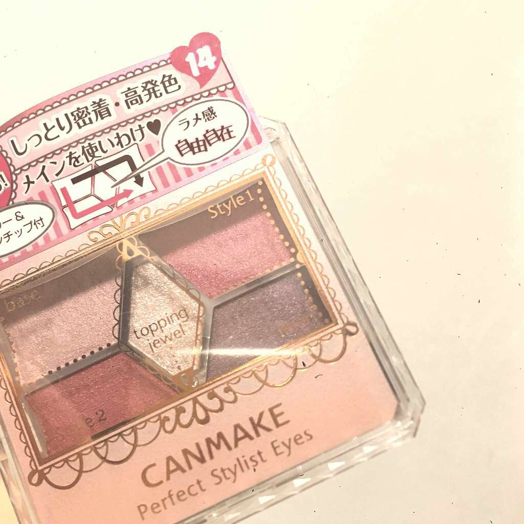 【旧品】パーフェクトスタイリストアイズ/キャンメイク/アイシャドウパレットを使ったクチコミ(1枚目)