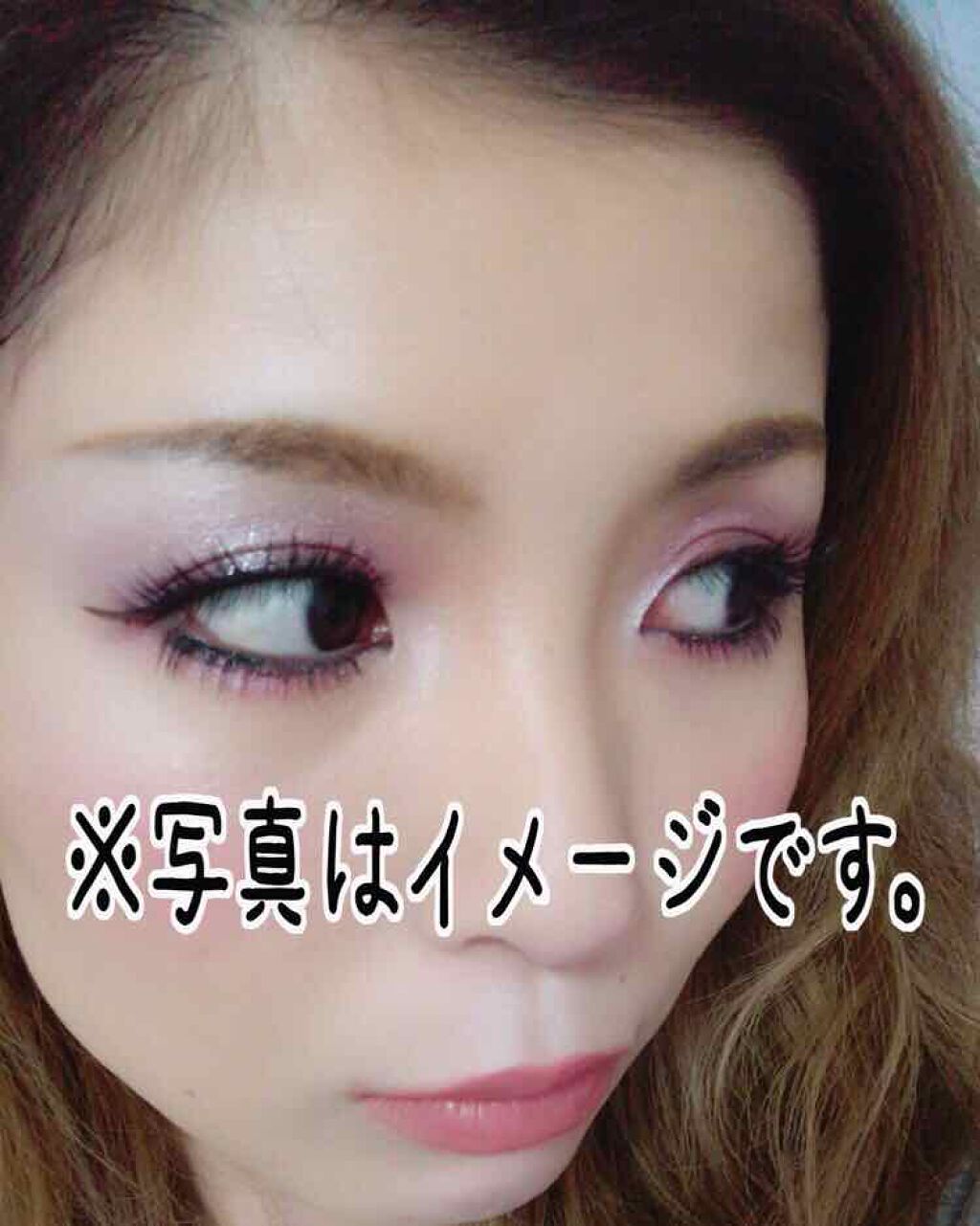 アイシャドウ パレット ミッドナイトユニコーン/MAKEUP REVOLUTION/アイシャドウパレットを使ったクチコミ（2枚目）
