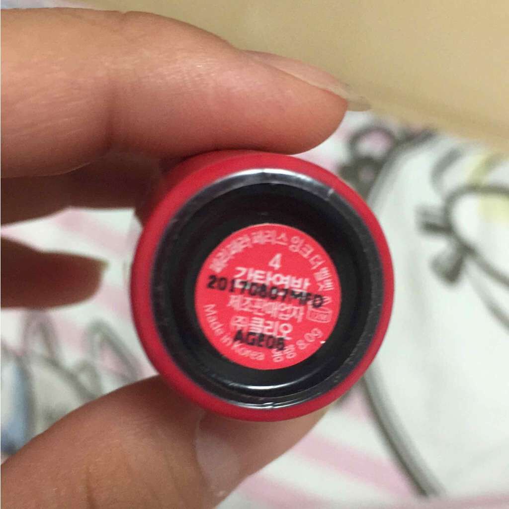 ティント インク/PERIPERA/口紅を使ったクチコミ（3枚目）