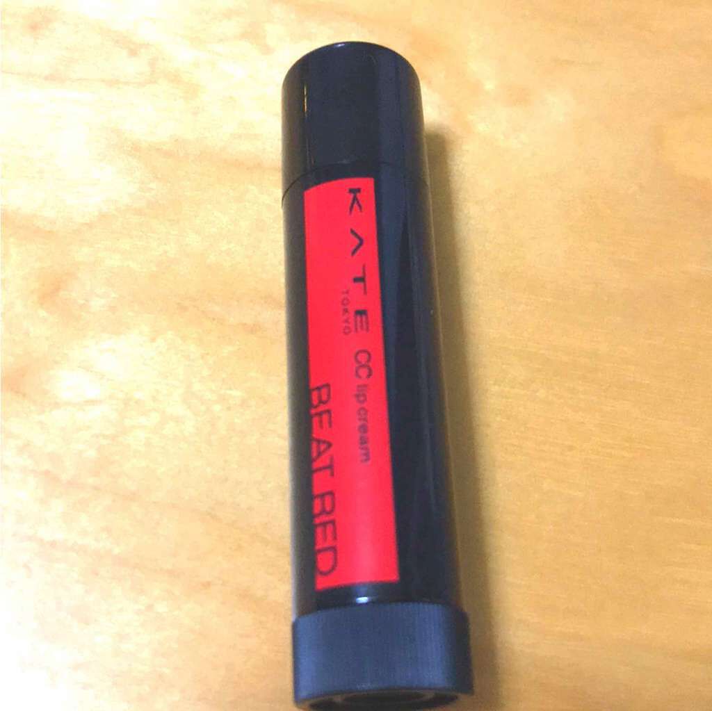 CCリップクリームN/KATE/リップケアを使ったクチコミ(1枚目)