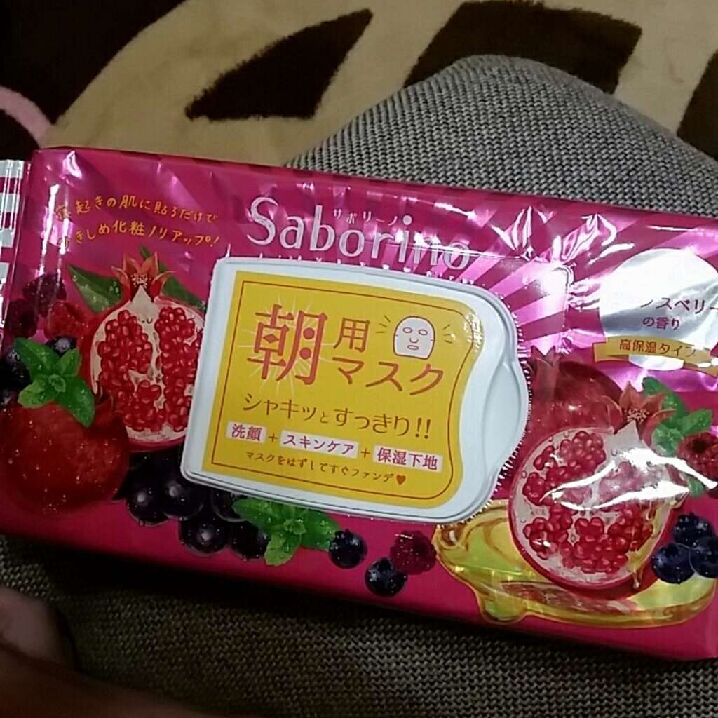 目ざまシート 完熟果実の高保湿タイプ/サボリーノ/シートマスク・パックを使ったクチコミ（1枚目）